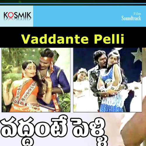 Kaala Surai Mama Voshadi by M. M. Keeravani - Download on PagalFree