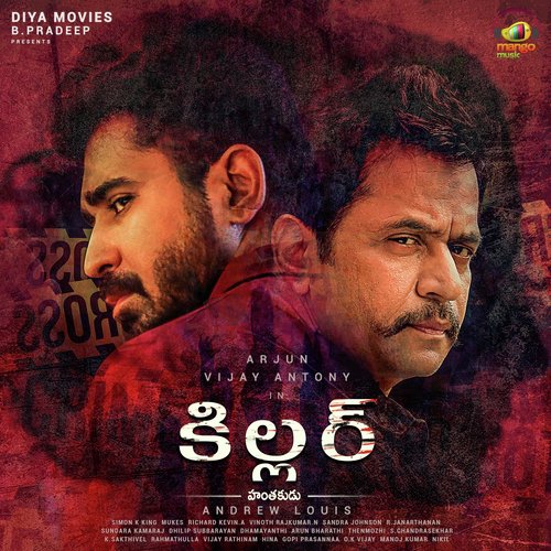 Theme of Killer by Akshay Johar, Burrah - Download on PagalFree