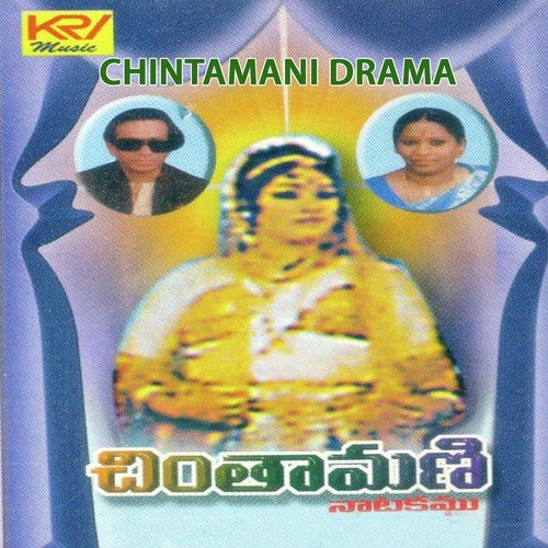 Chintamani Part - 2 by Akshay Johar, Burrah - Download on PagalFree