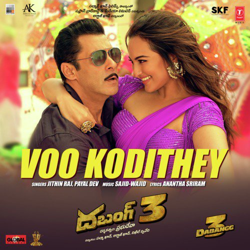 Voo Kodithey (From Dabangg 3) by Payal Dev, Jithin Raj, Sajid-Wajid - Download on PagalFree