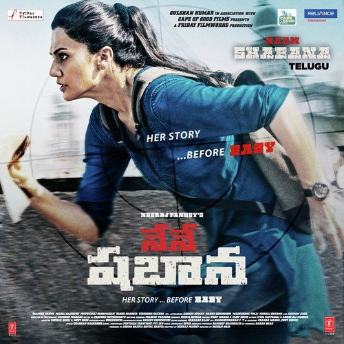 Bangaaram by Payal Dev, Jithin Raj, Sajid-Wajid - Download on PagalFree