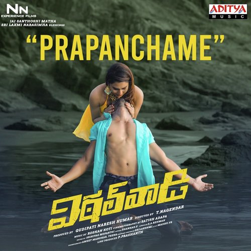 Prapanchame by Roshan Koti - Download on PagalFree