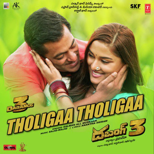 Tholigaa Tholigaa (From Dabangg 3) by Chinmayi Sripada, Gopi Sundar - Download on PagalFree