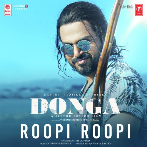 Roopi Roopi by Chinmayi Sripada, Gopi Sundar - Download on PagalFree