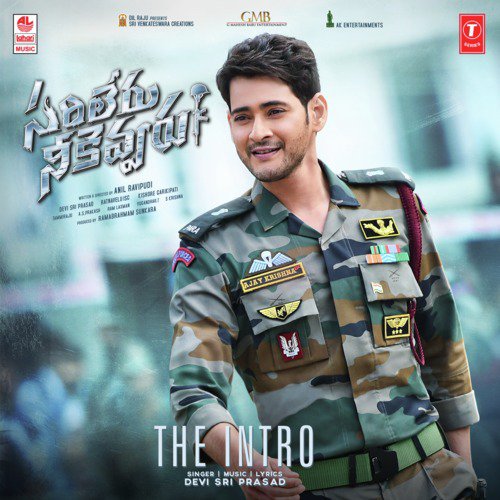 Sarileru Neekevvaru - The Intro by Chinmayi Sripada, Gopi Sundar - Download on PagalFree