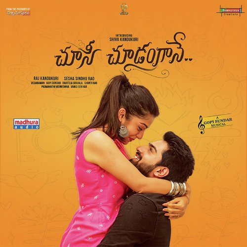 Yemaindo Telusa... by Chinmayi Sripada, Gopi Sundar - Download on PagalFree