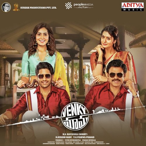 Yennallako by Thaman S - Download on PagalFree