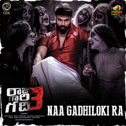 Naa Gadhiloki Ra (From Raju Gari Gadhi 3) by A.R. Rahman - Download on PagalFree