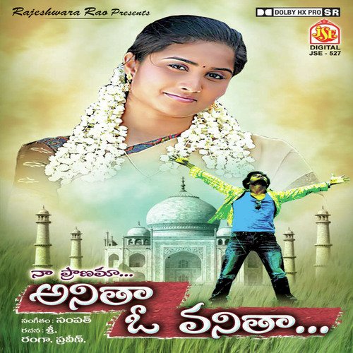 Naa Cheliya by Naveen J - Download on PagalFree
