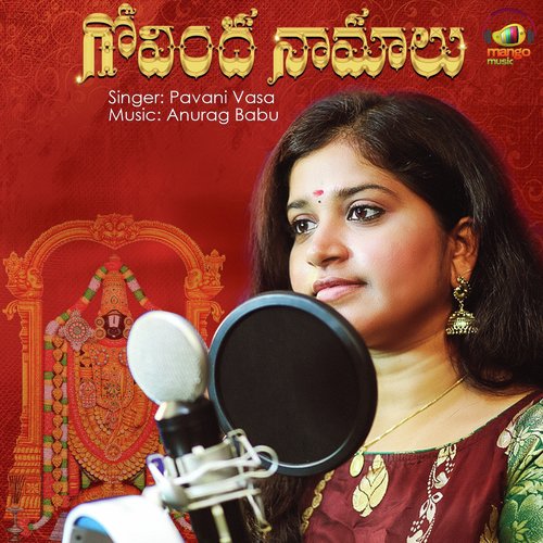 Govinda Namalu by Sai Veda Vagdevi, Sudarsanam - Download on PagalFree