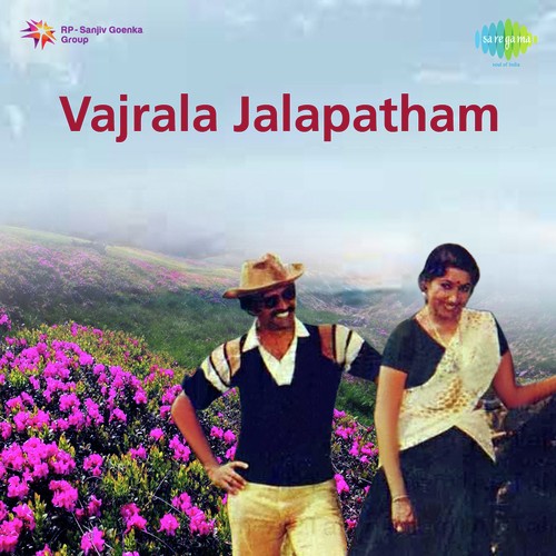 Vayasemo Vajrala Jalapatham by Ramesh Naidu - Download on PagalFree