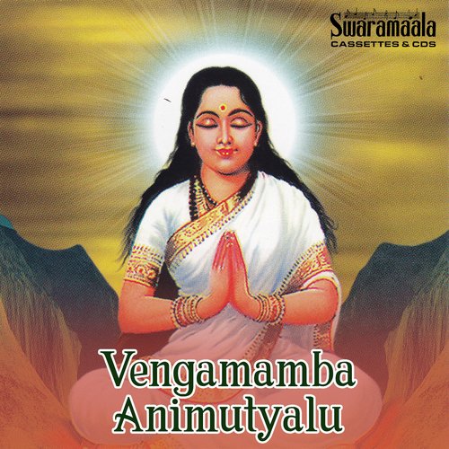 Ravamma O Vengamma by Ramadevi - Download on PagalFree