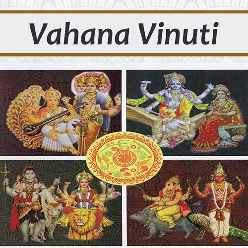 Ravamma Varalakshmi - Charukesi - Tisra Eka by Uma Josyula, Sri Sailesh Josyula - Download on PagalFree