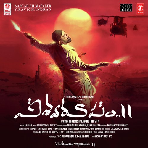 Gnyabagam Kadhilinadhaa (Vishwaroopam) - Edm Version - Karaoke by Ghibran - Download on PagalFree