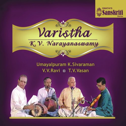 Evarura - Mohanam - Misra Chapu by K.V. Narayanaswamy, Umayalpuram K. Sivaraman, V.V. Ravi, T.V. Vasan - Download on PagalFree