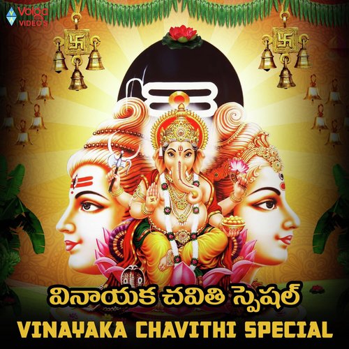 Ganesha Mantram by Various Artists - Download on PagalFree