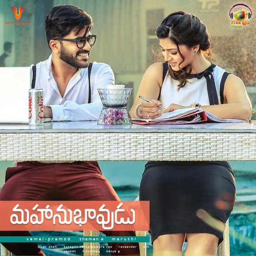 My Love Is Back by Nakash Aziz - Download on PagalFree