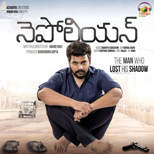 Vinthalu Vinthalu by Syed Kareemullah Qhadri - Download on PagalFree