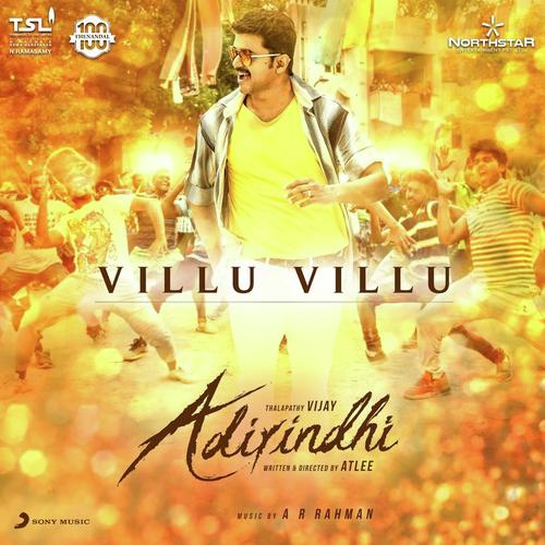 Villu Villu (From Adirindhi) by G.V. Prakash Kumar, Naresh Iyer, Sharanya Srinivas, A.R. Rahman, Vishwaprasadh - Download on PagalFree