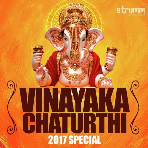 Vathapi Ganapathim Bhajeham by Various Artists - Download on PagalFree