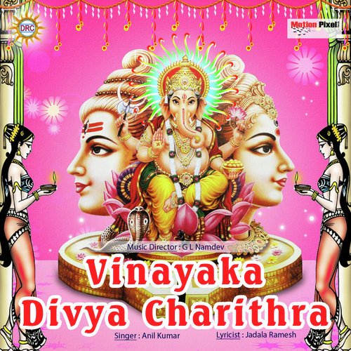Vinayaka Divya Charithra 1 by Anil Kumar - Download on PagalFree