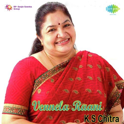 Ganulake by K. S. Chithra - Download on PagalFree