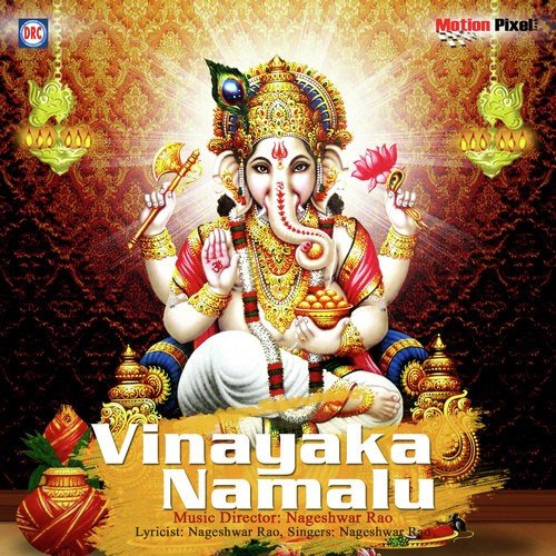 Vinayaka Namalu by Pendyala Nageswara Rao - Download on PagalFree