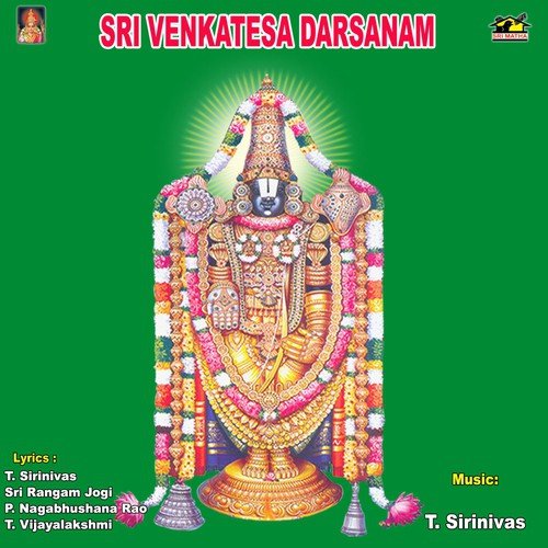 Edukondala Venkataramanuni by K. S. Chithra, P. Sunanda, Baby Kalpana - Download on PagalFree