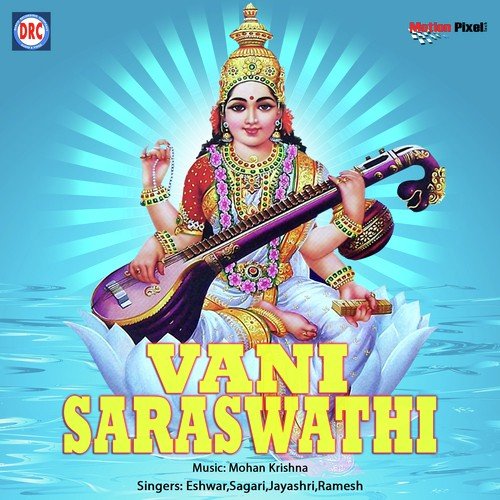 Saraswathi Neeve by Eshwar - Download on PagalFree