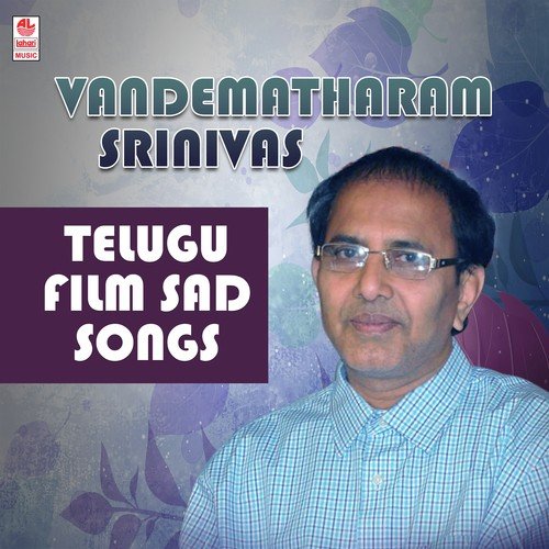 Endaro Balaipoyaru by Vandemataram Srinivas - Download on PagalFree