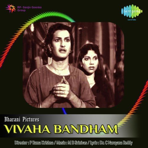 Vinnaava Oh Vinnaava by M.B. Sreenivasan - Download on PagalFree