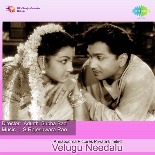 Paadavoyi Bharatheeyuda by Pendyala Nageswara Rao - Download on PagalFree
