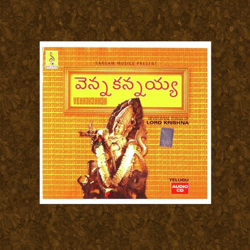 Yadhukula by Vinod - Download on PagalFree
