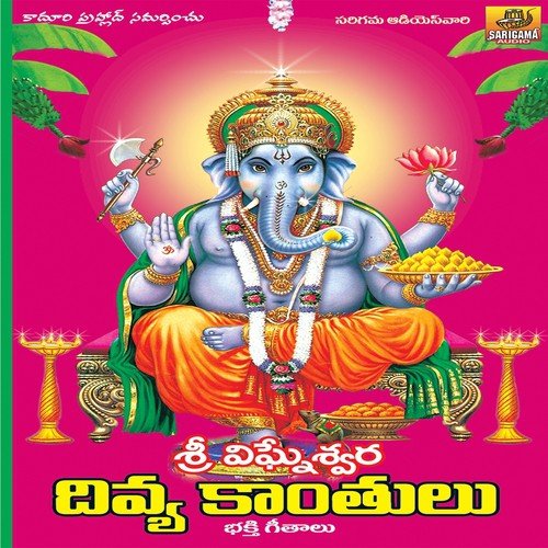 Kolu Kolu Kole by Various Artists - Download on PagalFree