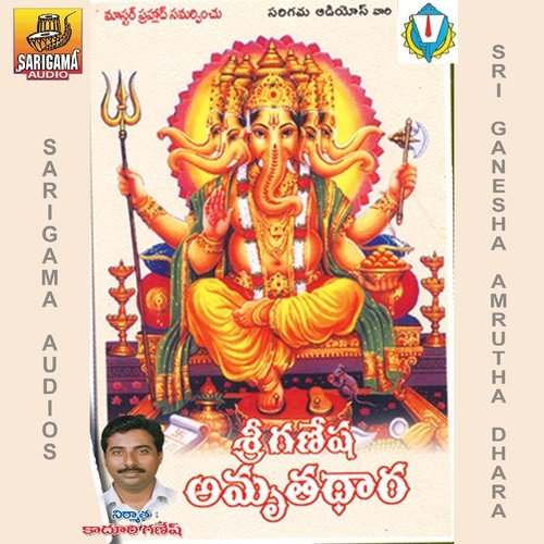 Vakra Thunda Maha Kaya by G. Lakshmana Chary - Download on PagalFree