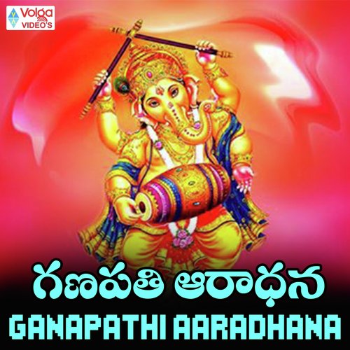 Ganapathi Vandanam by G. Lakshmana Chary - Download on PagalFree