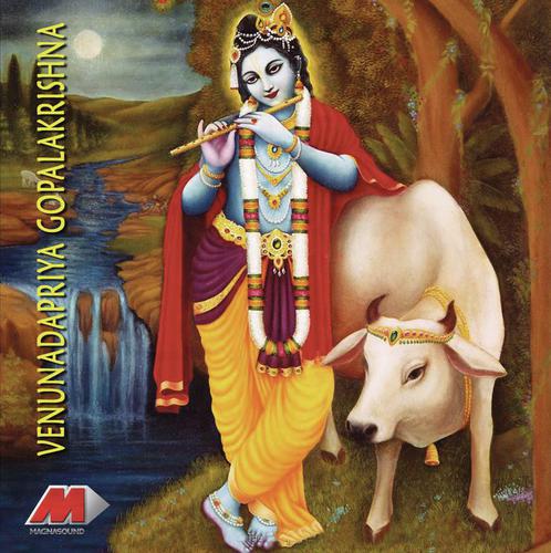 Gajavadana by M. Narayana Sharalaya - Download on PagalFree