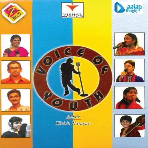 Oka Neevu by Nitish Narayan - Download on PagalFree