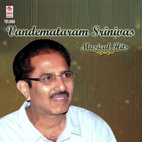 Ore Ore Ore Venkanna by Vandemataram Srinivas - Download on PagalFree