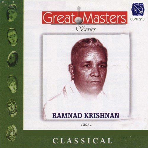 Rama Katha by Various Artists - Download on PagalFree