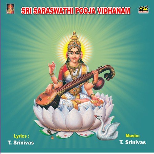 Saraswathi Pooja by K. Chandrashekar Bhagavathar - Download on PagalFree