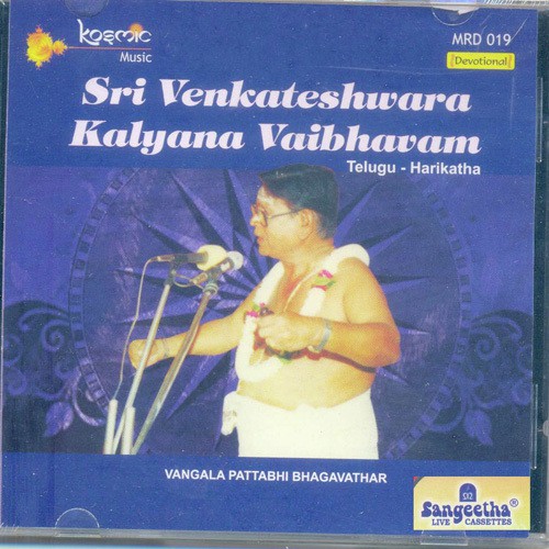 Sri Venkateshwara Vivaha Vaibhavam (Harikatha) by  - Download on PagalFree