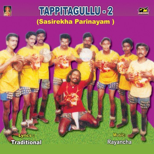 Tappitagullu - 2 by  - Download on PagalFree