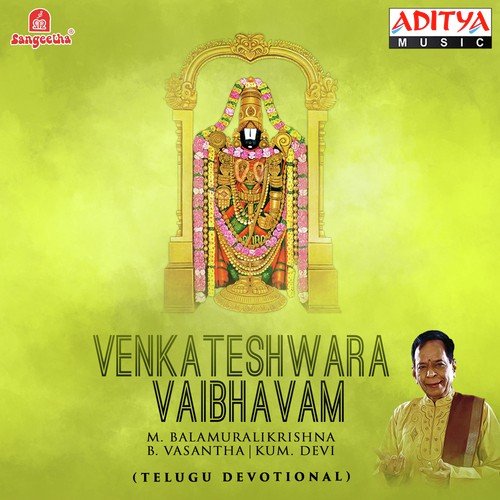 Saptha Bhoomikala by Various Artists - Download on PagalFree