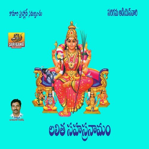 Sri Lalitha Sahasra by Nitya Santhoshini - Download on PagalFree