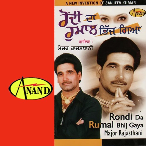 Mai Dukh Sunawan Kihnu by Major Rajsathani - Download on PagalFree