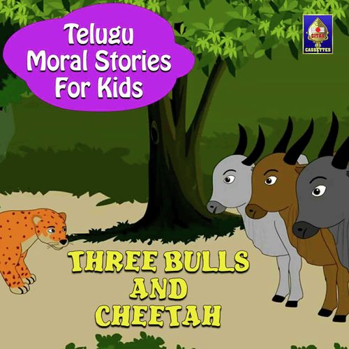 Three Bulls And Cheetah by Shailendra Bharti, Bhushan Dua - Download on PagalFree