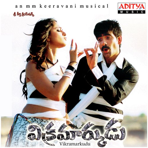 Dooranga by M. M. Keeravani - Download on PagalFree