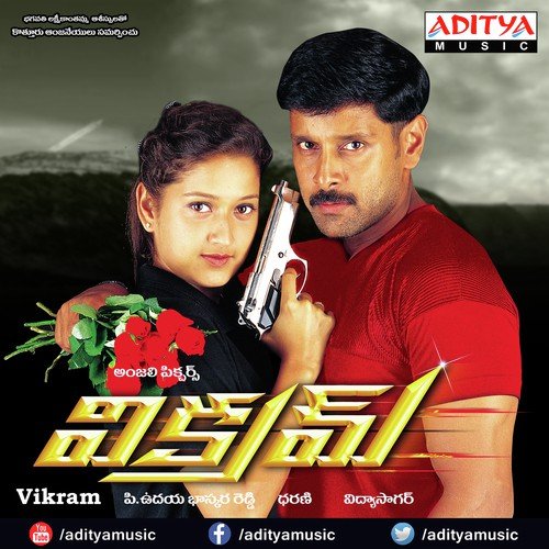 O Nestama by Vidyasagar - Download on PagalFree