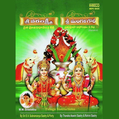 Sri Mangalgowri Vratha Pooja Vidhanam - 1 by Bhushan Dua - Download on PagalFree